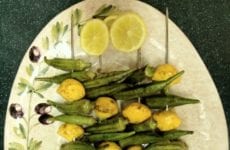 Marinated Okra and Squash