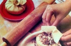 Baked Gouda Puff Pastry