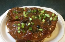 Crockpot Pork Shoulder Roast