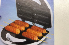 Today’s Gadget is the amazing Corn Dog Maker! Best part is that it also can make other wonderful treats!