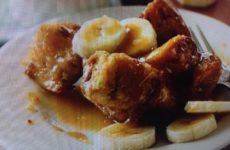 Bananas Foster with Cinnamon Rolls