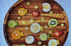 Kiddie's Treat for Today!