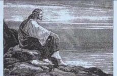 Listen up. Pay Attention