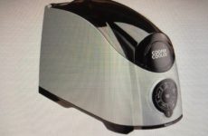 Today’s Gadget is the Rapid Beverage and Wine Cooler