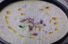 CHILLED CUCUMBER SOUP